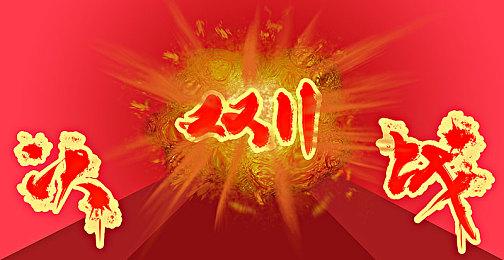 任天堂公布与大型商社合作计划 对抗Switch 2倒卖行为